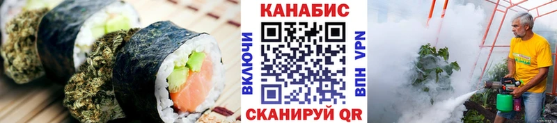 Canna-Cookies марихуана  цены наркотик  Кимры 