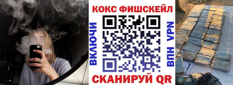 COCAIN 98%  МЕГА зеркало  Кимры 