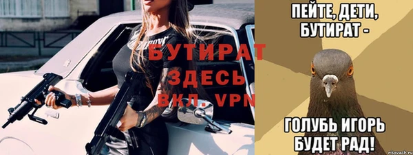 гидропоника Зерноград