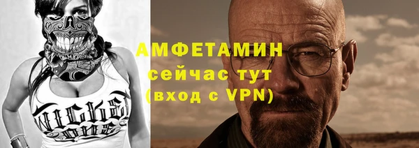 гидропоника Зерноград