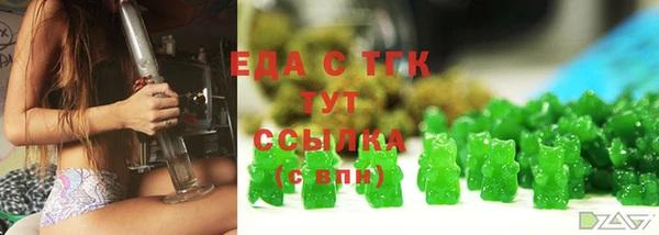 гидропоника Зерноград