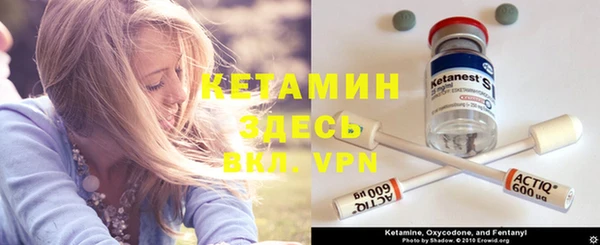 кокс Зеленодольск