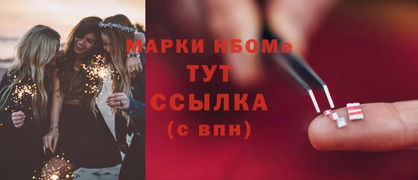 гидропоника Зерноград
