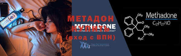 гидропоника Зерноград