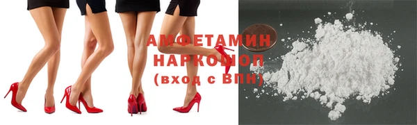 кокс Зеленодольск