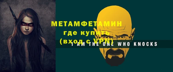 кокс Зеленодольск