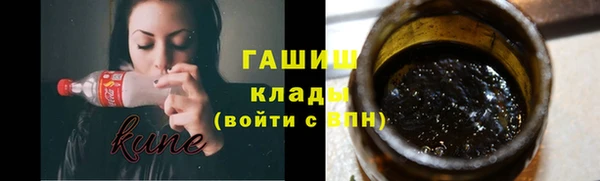 кокс Зеленодольск