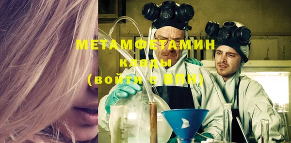 гидропоника Зерноград