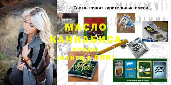гидропоника Зерноград