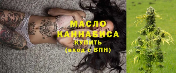 гидропоника Зерноград