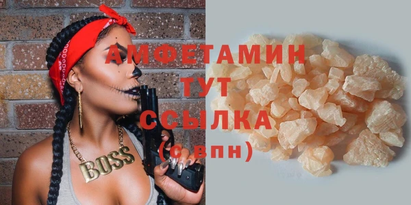 кокс Зеленодольск