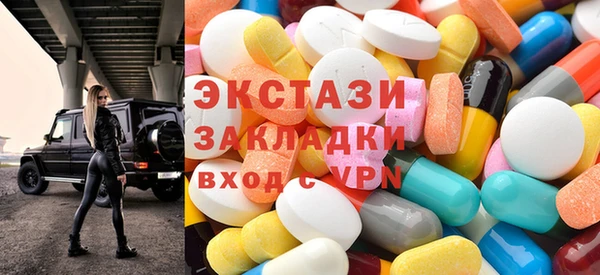кокс Зеленодольск