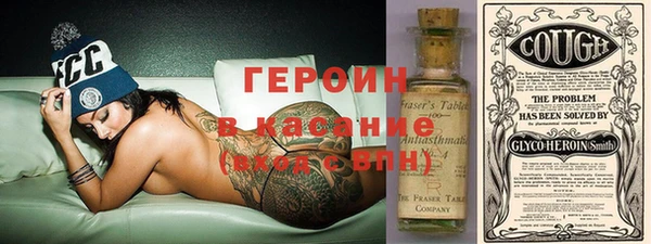 гидропоника Зерноград