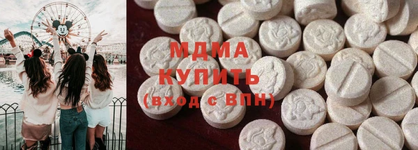 кокс Зеленодольск