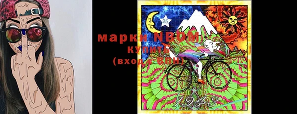 гидропоника Зерноград