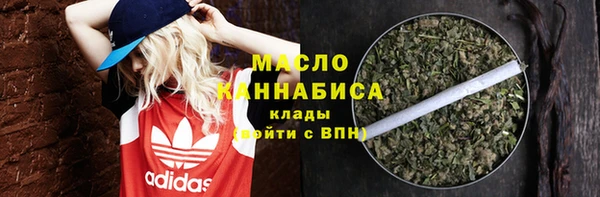 гидропоника Зерноград