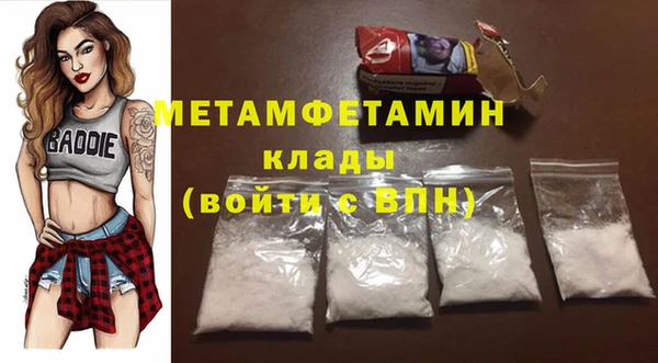 кокс Зеленодольск