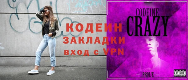 гидропоника Зерноград