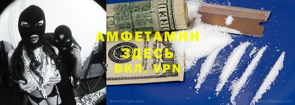 гидропоника Зерноград