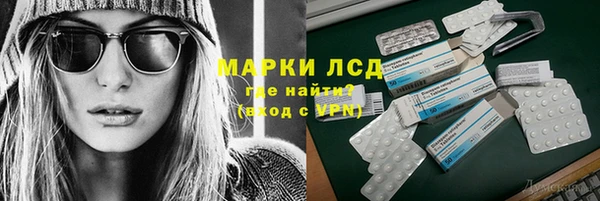 кокс Зеленодольск