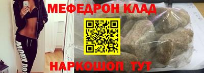 ALPHA-PVP Коммунар