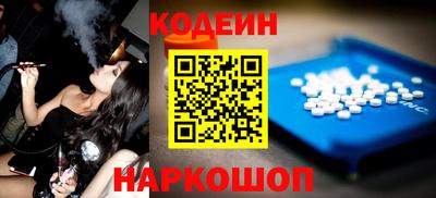 ALPHA-PVP Коммунар