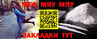 ALPHA-PVP Коммунар