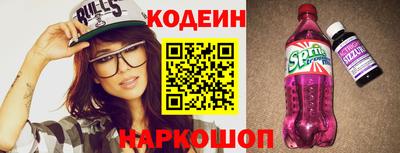 сатива Конаково