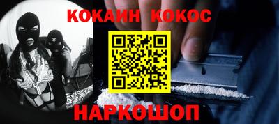 сатива Конаково