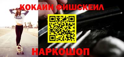 сатива Конаково