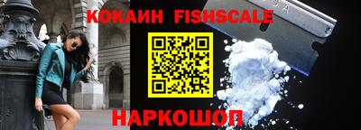 сатива Конаково