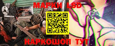 ALPHA-PVP Коммунар