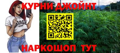 альфа пвп VHQ Комсомольск-на-Амуре
