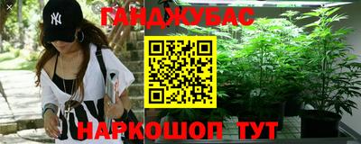 альфа пвп VHQ Комсомольск-на-Амуре