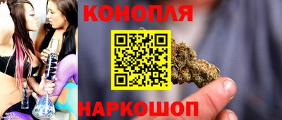 ALPHA-PVP Коммунар