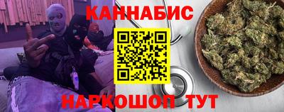 альфа пвп VHQ Комсомольск-на-Амуре