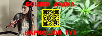 ALPHA-PVP Коммунар