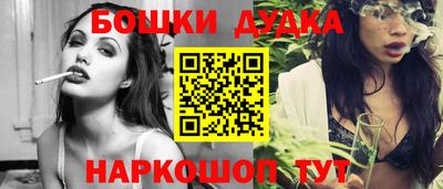 альфа пвп VHQ Комсомольск-на-Амуре