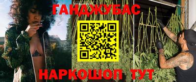 сатива Конаково