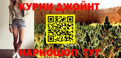 сатива Конаково