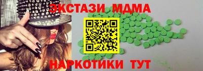 сатива Конаково