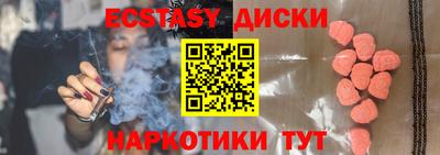 сатива Конаково
