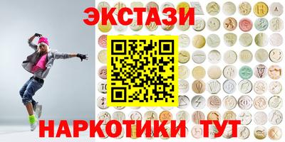сатива Конаково