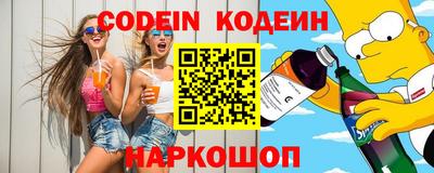 сатива Конаково