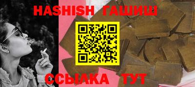 ALPHA-PVP Коммунар